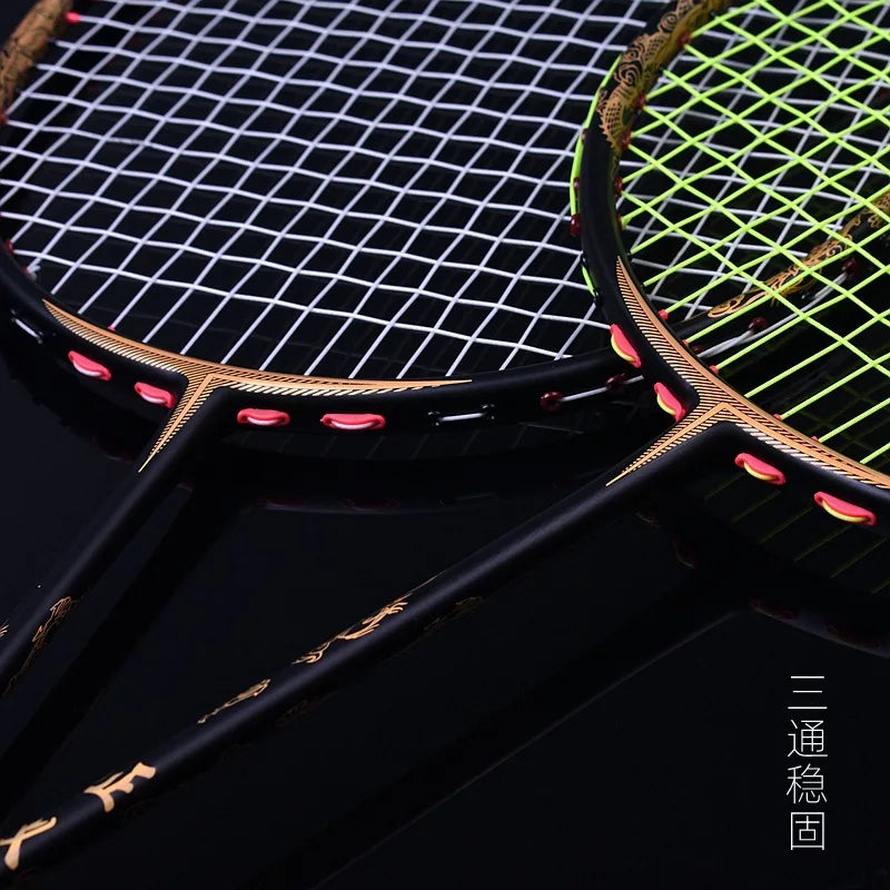 Guangyu 10U Badminton Racquet Ultralight 54g Full Carbon Racquet Secondary Form Adult Badminton Racquet