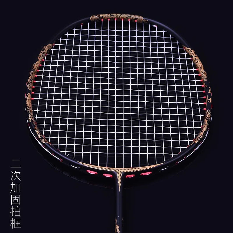 Guangyu 10U Badminton Racquet Ultralight 54g Full Carbon Racquet Secondary Form Adult Badminton Racquet