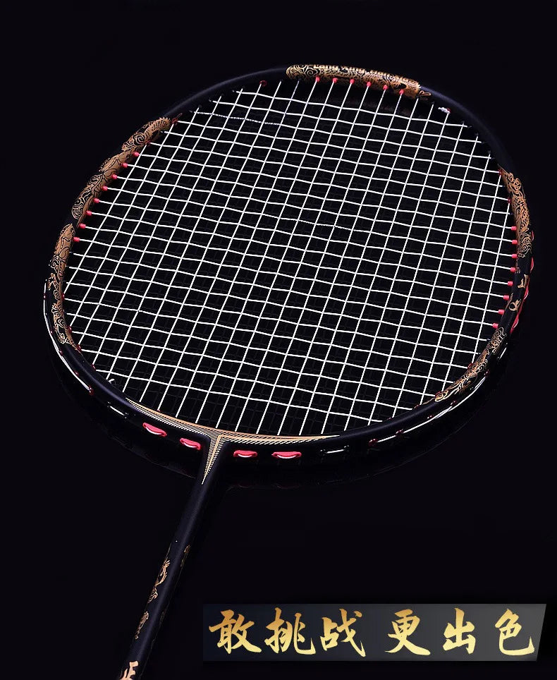 Guangyu 10U Badminton Racquet Ultralight 54g Full Carbon Racquet Secondary Form Adult Badminton Racquet